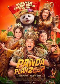 Poster de Panda Plan 2